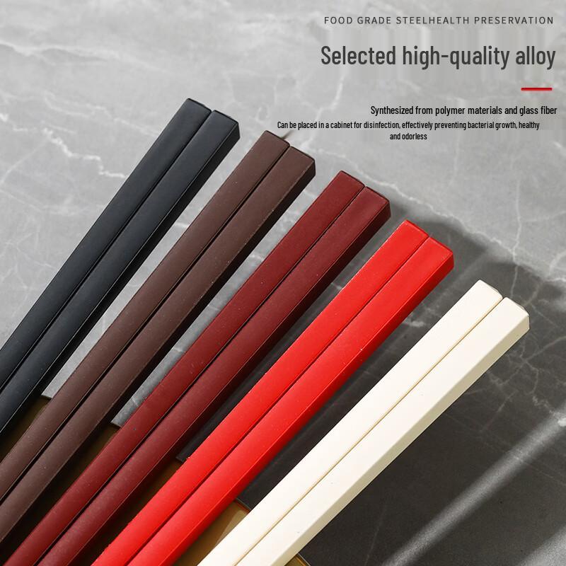 Guro Commercial Alloy Chopsticks
