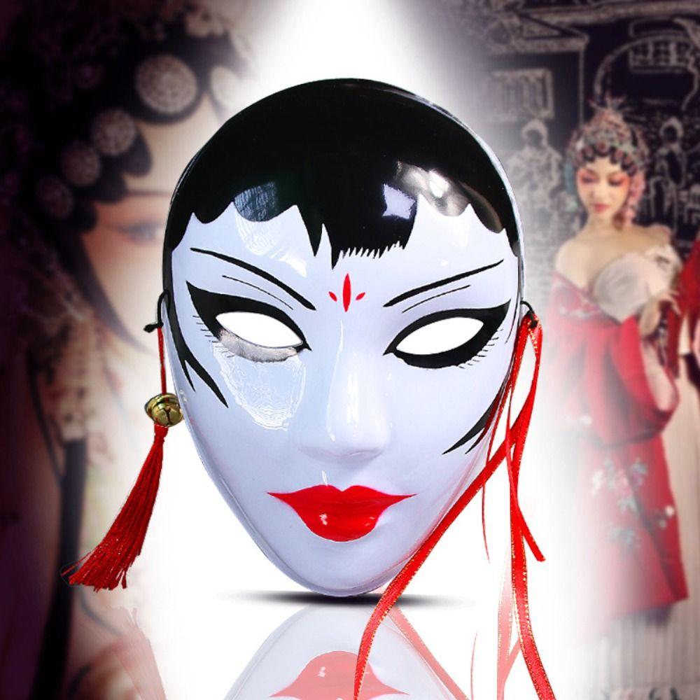 Party Supplies Beijing Opera Mask Eye Mask Cultural Decorative Face Cover Traditional Craft  Gift