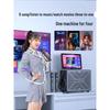 SANSUI Q52 Outdoor/Home Karaoke System with Display CN Plug (adapter Included)
