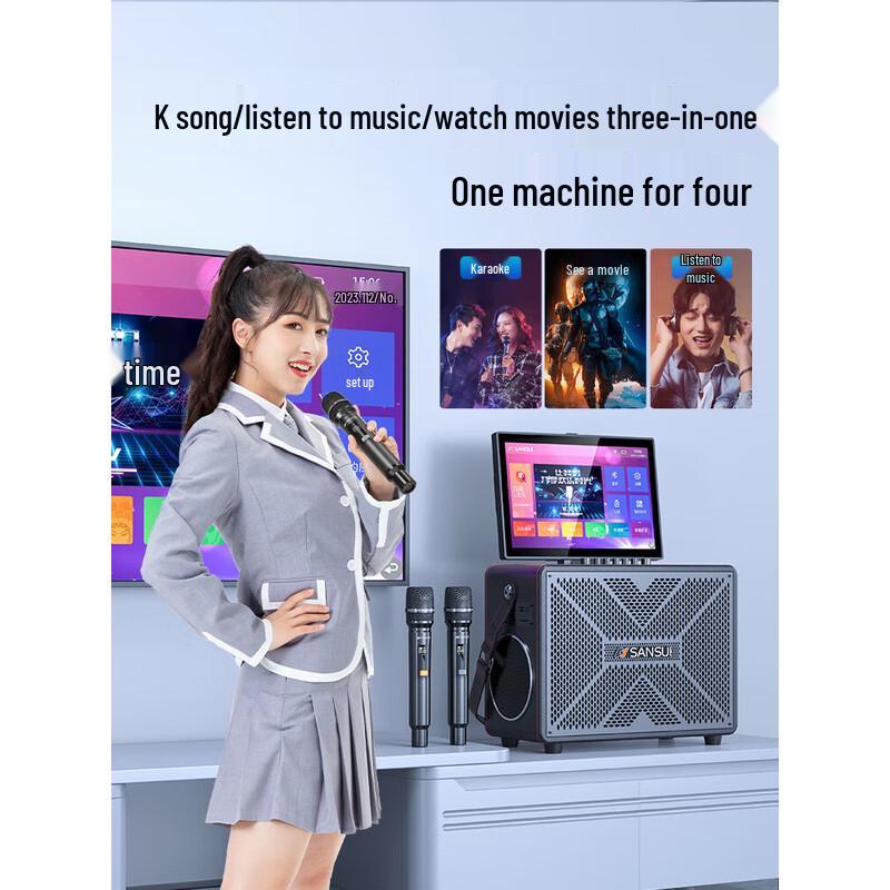 SANSUI Q52 Outdoor/Home Karaoke System with Display CN Plug (adapter Included)