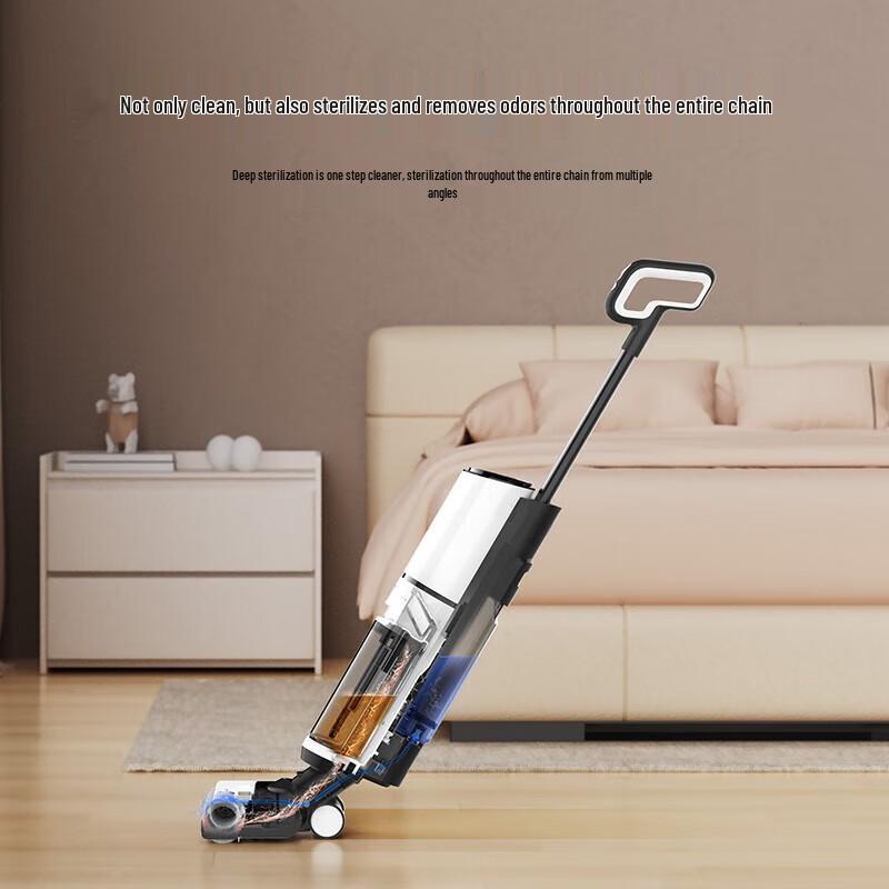 Умный влаго- и сухоуборочный пылесос-швабра EZVIZ RH1Pro