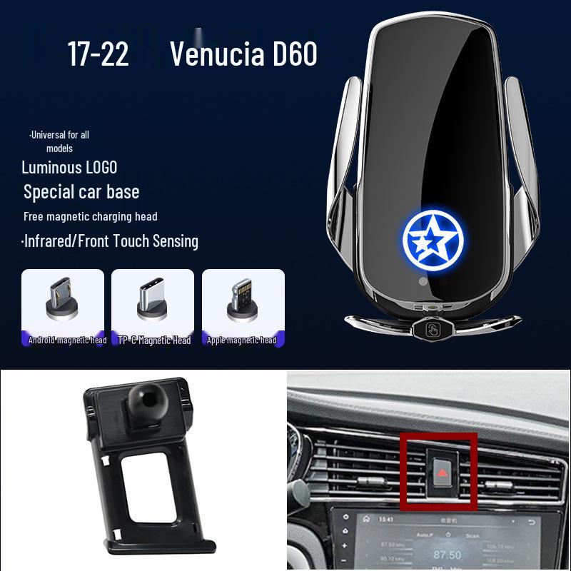 Venucia Star/Big V/D60PLUS/T60EV Magnetic Wireless Fast Charging Car Phone Holder Stand