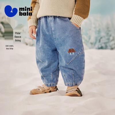 Bottoms (Meisjes 4+ jaar) – Jeans