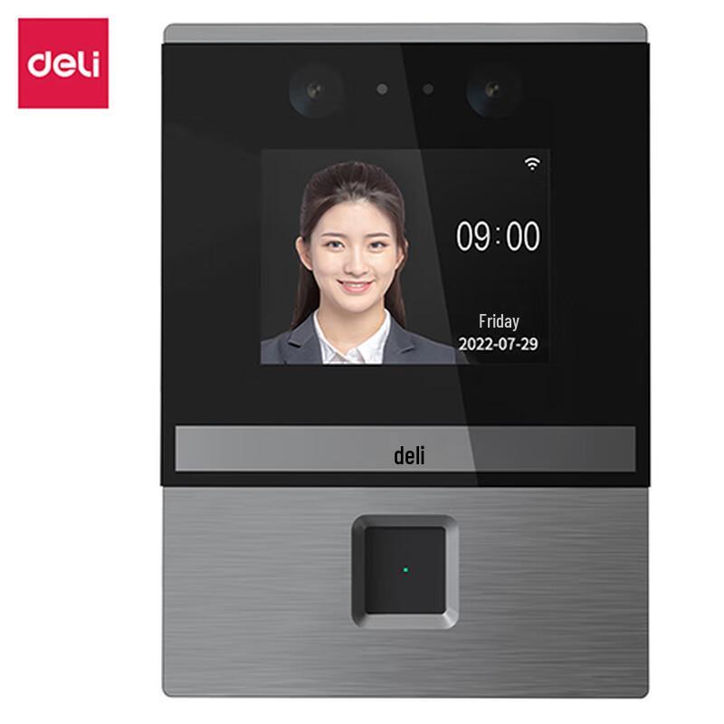 

Deli DL-D3 Smart Cloud Face & Fingerprint Time Attendance Machine CN plug (adapter included)