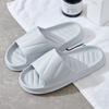 Men's Slippers, Women's Cool Slippers, ,absorbing, Breathable One Line Slippers, Home Shoes, Bathroom Slippers