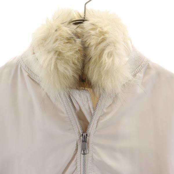 SNIDEL MA-1 Flight Jacket Beige Chinese Raccoon Women Used