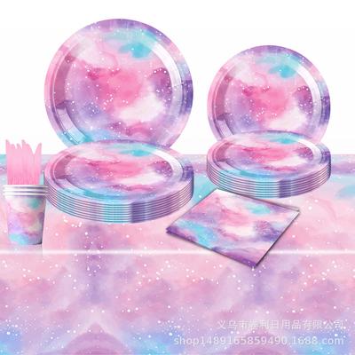 Pink, Starry Sky, Theme Party Supplies Tie-Dye Gradual Change Rainbow Disposable Party Decoration Pink Paper Plate Paper Cup