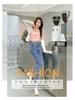 Women's High-Waisted Denim Skinny Pants, Winter Style – Elastic, Slim-Fit, Tummy-Control, Hip-Lifting, Nine-Point Length.