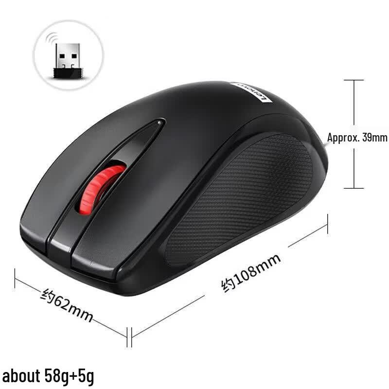 Lenovo MG21 Dual-Mode Wireless Mouse