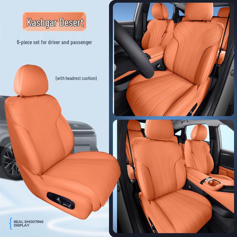 2025 Trumpchi S7 All-Season Ventilated Seat Cover for Car Modification