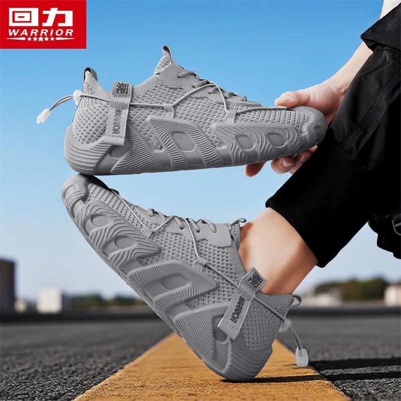 Warrior Men's Q331C Flyknit Casual Shoes