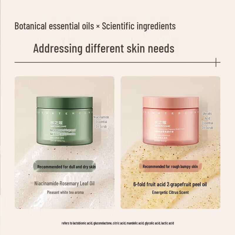 Shuizhizhou Fruit Acid Exfoliating Body Scrub