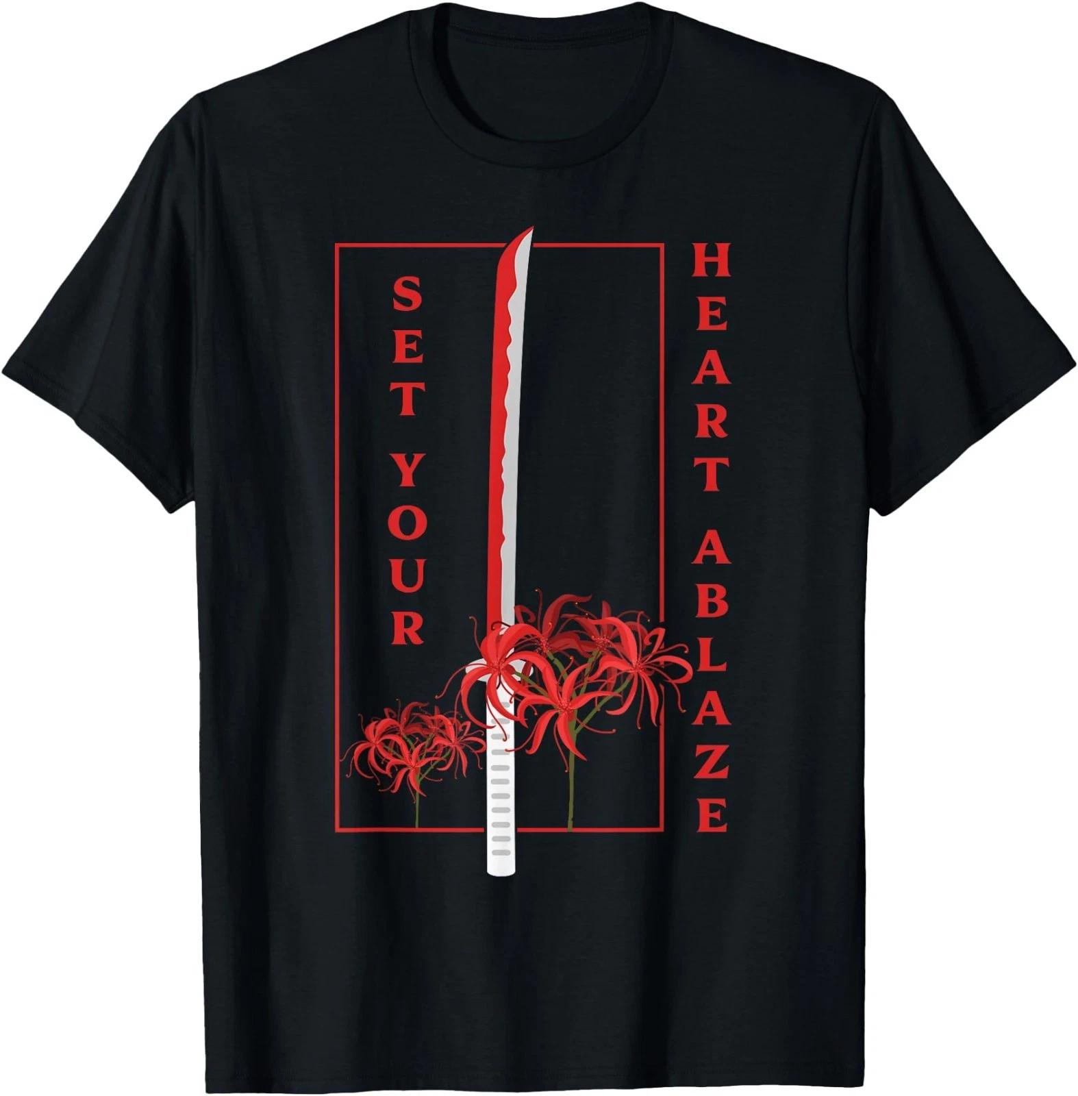 Katana Set Your Heart Ablaze Japanese Anime Aesthetic Flower T-Shirt M