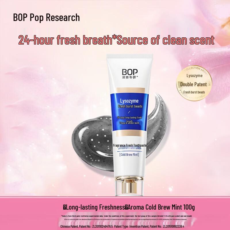 Bop Cold Brew Mint Lysozyme Toothpaste