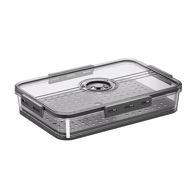 Yuezeyou+ Refrigerator PET Fresh-keeping Boxes
