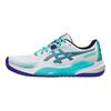 Gel-Challenger 15 Bequem Langlebig Stützend Abriebfest Tennisschuhe Herren Sneaker Weiß Grün 1041A510-103