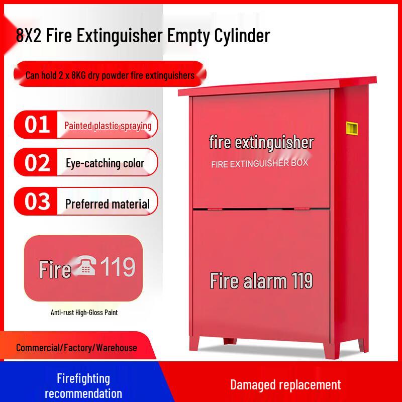 Kairui Commercial Double 8kg Fire Extinguisher Box