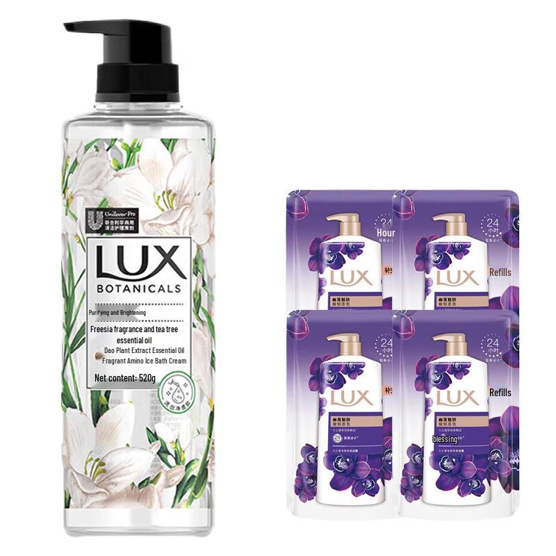 Lux Freesia & Tea Tree Oil Shower Gel Multi-Pack