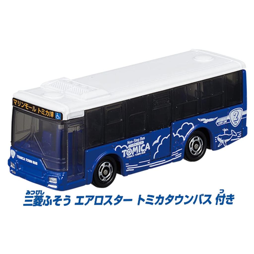 Tomica Tomica Town Bus Stop (with Tomica)