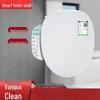 MDNG Smart Heated Toilet Seat Cover