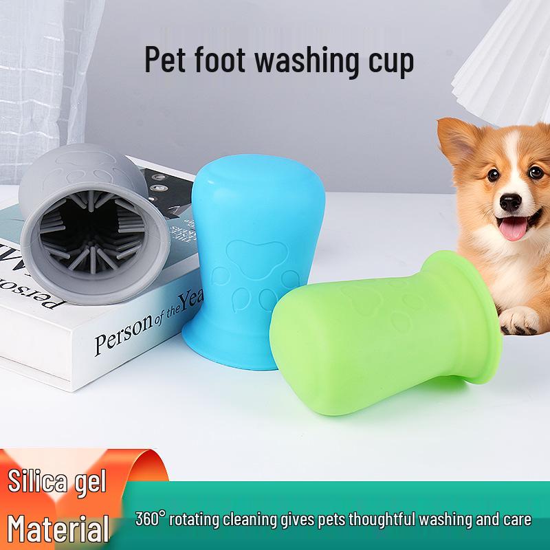 Pet Foot Washing Cup: Cross-Border Cleaning & Grooming Tool for Cats and Dogs