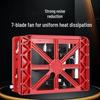 12V/24V Smart Inverter Truck & Excavator Parking Air Conditioner