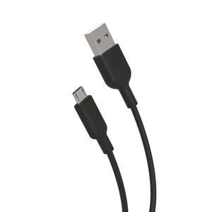 MUVIT FOR CHANGE Zestaw Ładowarka Samochodowa 12W + Kabel Micro USB - 1.2 m - Czarny