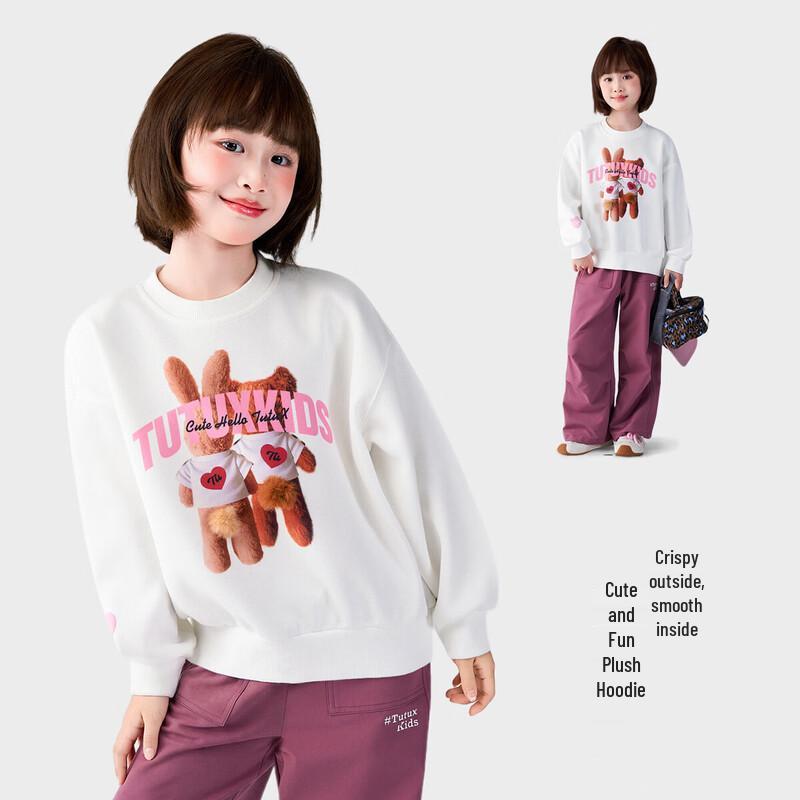 Tutu Elephant Girls  Cartoon Print Long Sleeve Sweatshirt 150