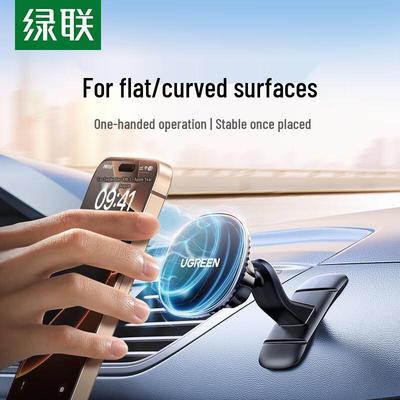 Ugreen MagSafe Magnetic Car Phone Holder