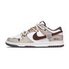 Nike Dunk Abrasion Resistant Low top Skateboard Shoes Men's Brown HF5441-111(Team450-)