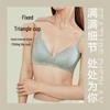 French Lace Push-Up Triangle Bra - Seamless, Thin Straps, Anti-Sagging Design for Women