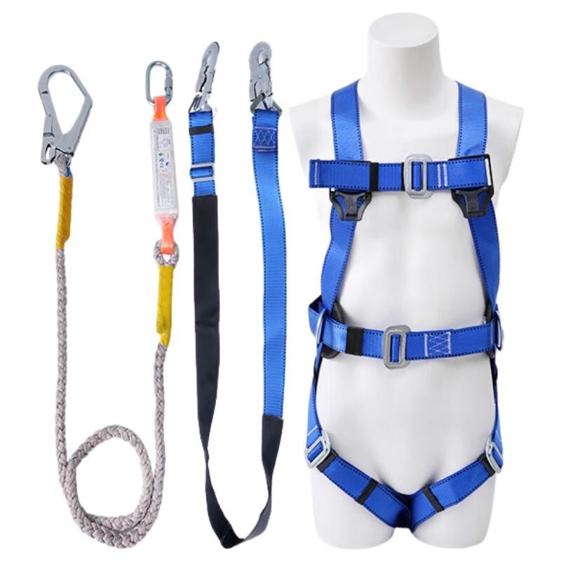 ML Full Body 5-Point Safety Harness