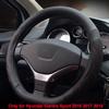 D Type Car Steering Wheel Cover Only For Hyundai Elantra Sport 2016 2017 2018