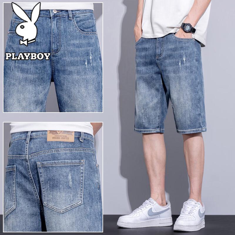 PLAYBOY Men s Summer Relaxed Fit Denim Shorts 28