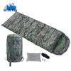 An Jiuxing Thickened Envelope Camouflage Sleeping Bag