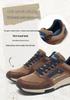 Men's Plus Size Retro Denim Casual Sports Shoes