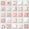 Pink Marble Geometric Series Pillowcase Home Fabric Craft Sofa Back Cushion Cushion Cover Living Room Pillow