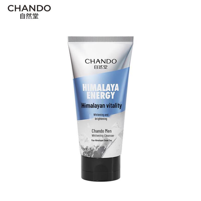 CHANDO Men s Whitening Facial Cleanser
