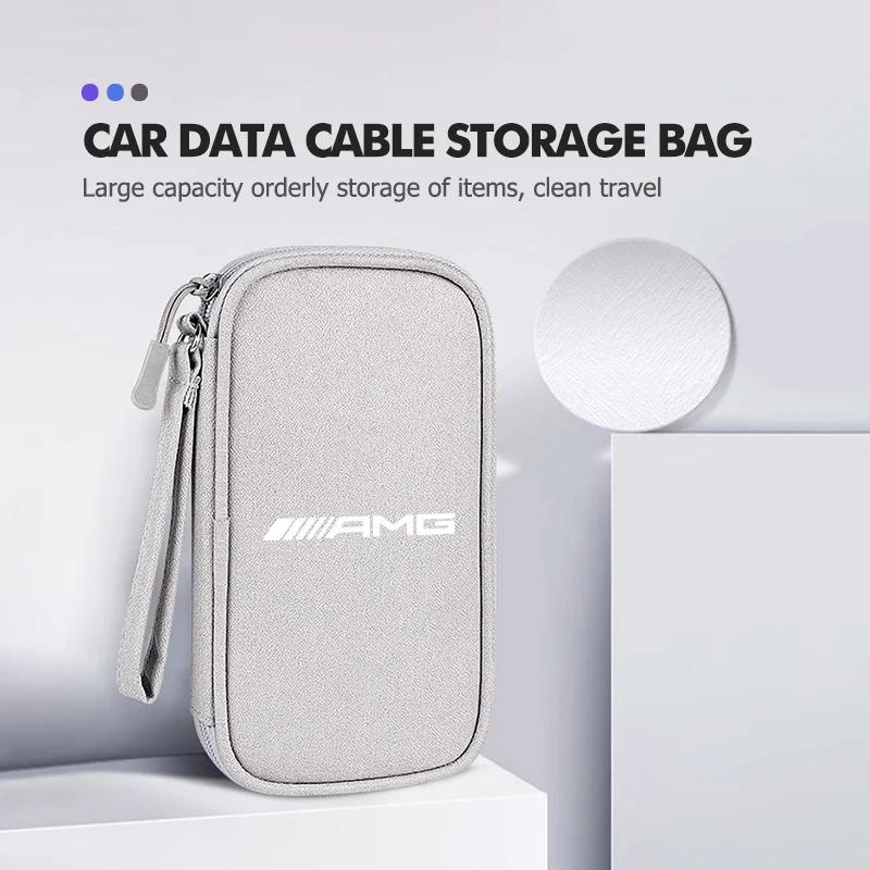 Digital Organizer Case Travel Zipper Charger Data Cable USB Bag For Mercedes Benz AMG W204 W205 W203 W211 W201 W210 W108 W124