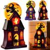 Halloween Decorations Indoor Haunted House Blow Mold Light, Vintage Pre-Lit Mansion Decor with Glowing Witch Lantern Figurines Moon Ghost Black