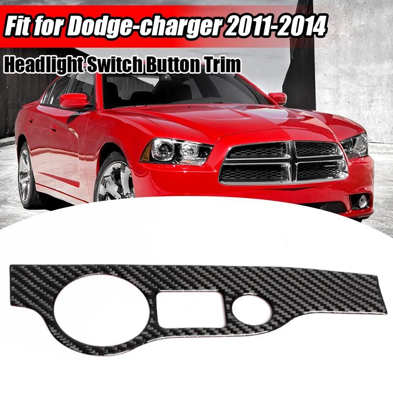 Fits Dodge Charger 11~14 Carbon Fiber Headlight Switch Panle Interior Trim Cover