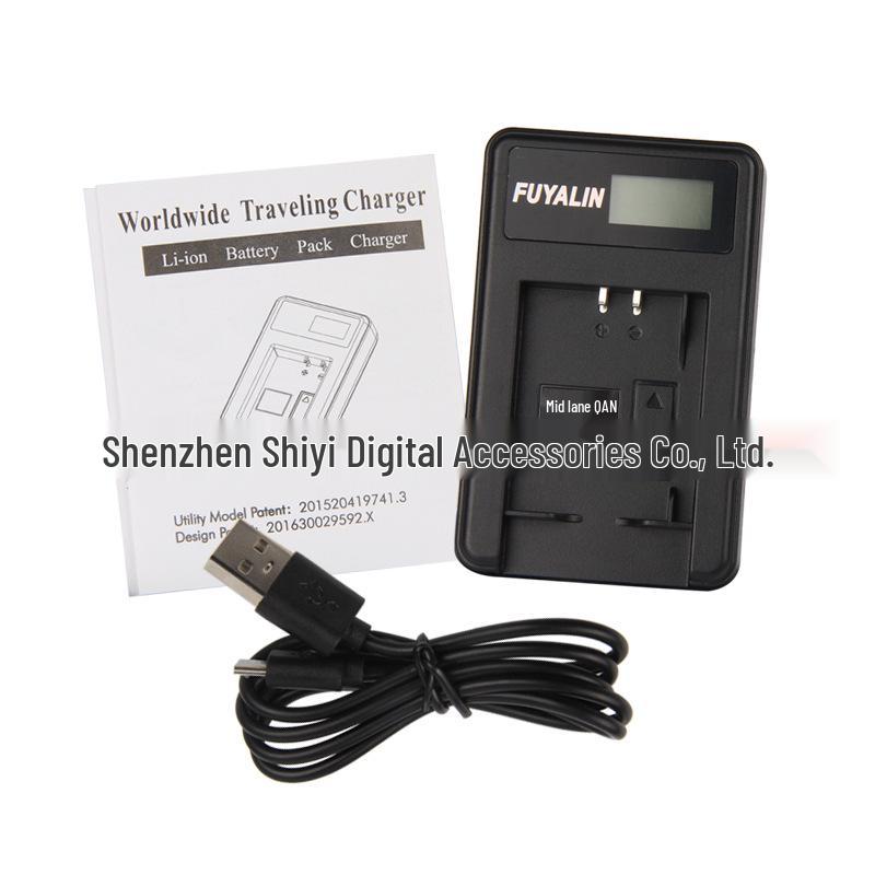 NB12L Battery Charger for G1X Mark II, N100, MINI X Cameras