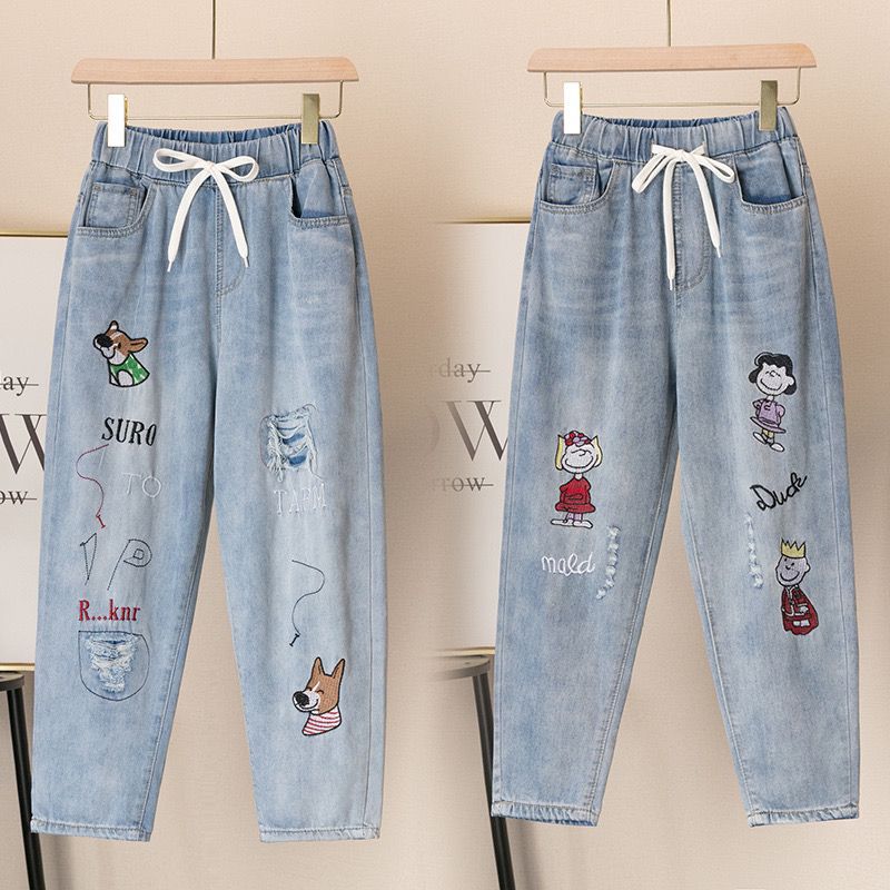 Embroidered Jeans Women's Loose Straight Tube Elastic Waist High Waist Spring and Autumn Cropped Pants