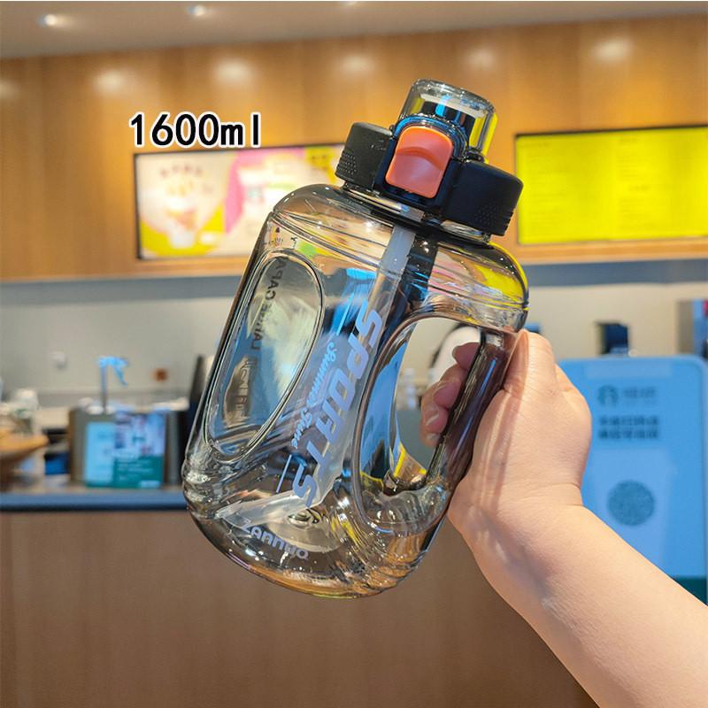 

Capacity Large Straw Plastic Cup Portable Outdoor Sports Kettle Bottle Water чёрный