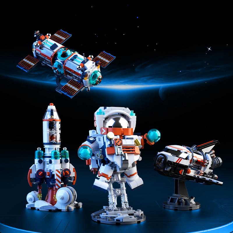 Space Tide Play Astronaut Rocket Small Particle Building Blocks Boy Puzzle Gift Chinese Toys