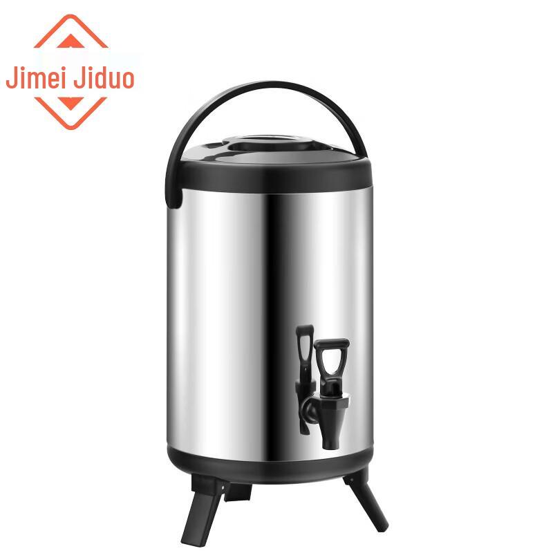 Jimei Jiduo 201 Stainless Steel Commercial Insulated Beverage Dispenser