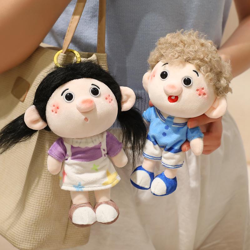 1419Cm Cute Human Figure Plush Pendant Stuffed Colorful Hair Male Female Keychain Decor Plushie For Bag Present