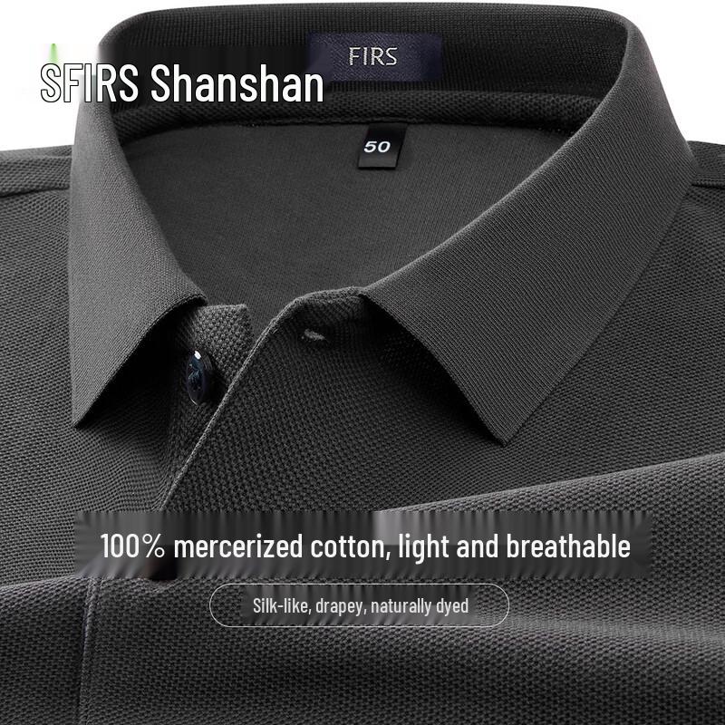FIRS Men's 100% Cotton Mercerized Short-Sleeve Polo Shirt