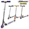 JD RAZOR Purple MS-105R
