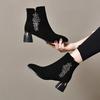 Boots – Boots